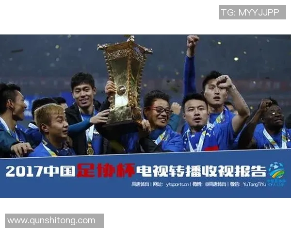 体育胜负预测：专家深入解读本轮赛事