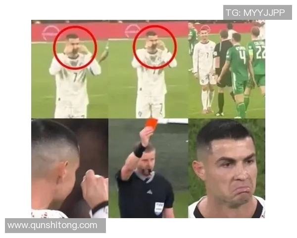 官方公告：C罗被罚+停赛！