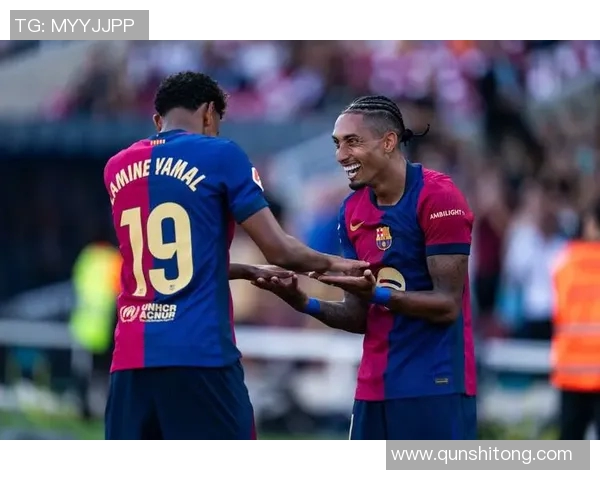 巴萨评分出炉:是高光还是低迷? 巴萨评分出炉:是高光还是低迷?