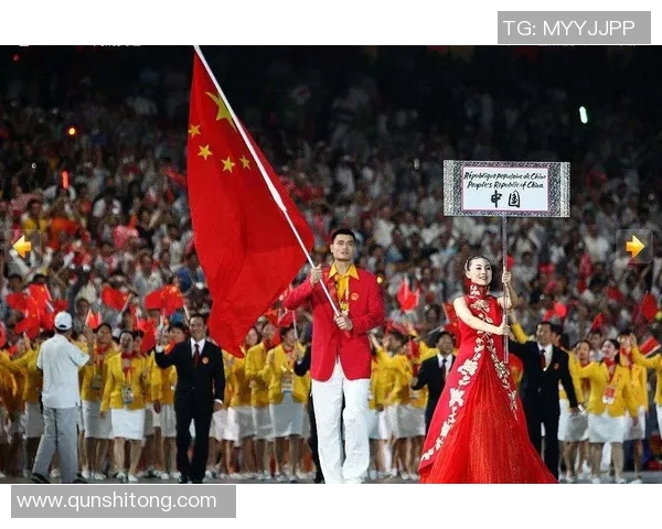 中国运动员穿国旗出征奥运,现场高唱国歌震撼人心 中国运动员穿国旗出征奥运,现场高唱国歌震撼人心