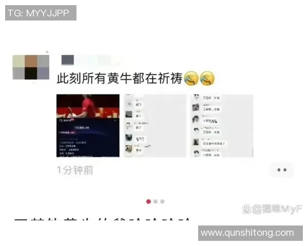 热搜榜第一！勇士因一举动刷屏全网