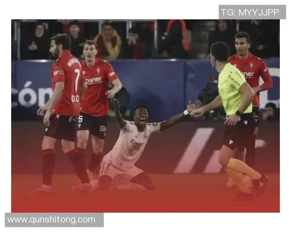 皇马赛场突发小插曲裁判果断处置引发球迷热议与赛后深度讨论 皇马赛场突发小插曲裁判果断处置引发球迷热议与赛后深度讨论