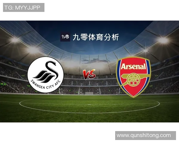 英超联赛球队进攻战术分析及进攻效率统计研究 英超联赛球队进攻战术分析及进攻效率统计研究