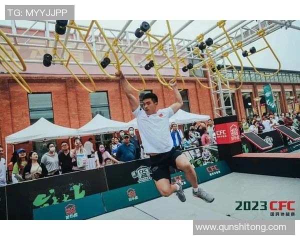 国家体能中心正式成立 全面提升运动员身体素质助力竞技水平跃升